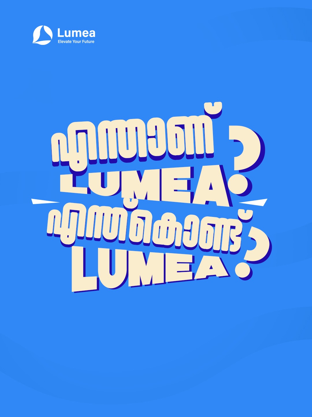 Lumea Facebook ad