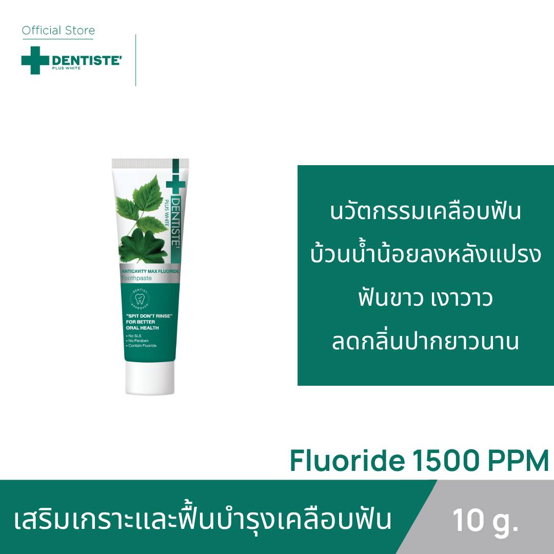Lazada Facebook ad