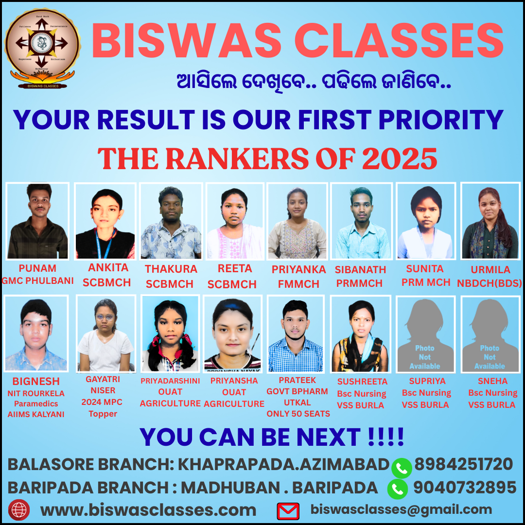 Biswas classes Facebook ad: Get Exclusive Guidance for NEET /JEE-M / OUAT…