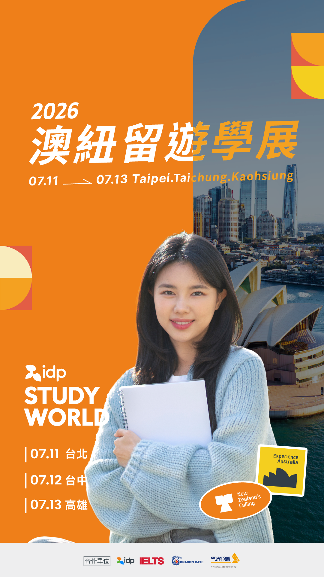 IDP Education Taiwan Facebook ad