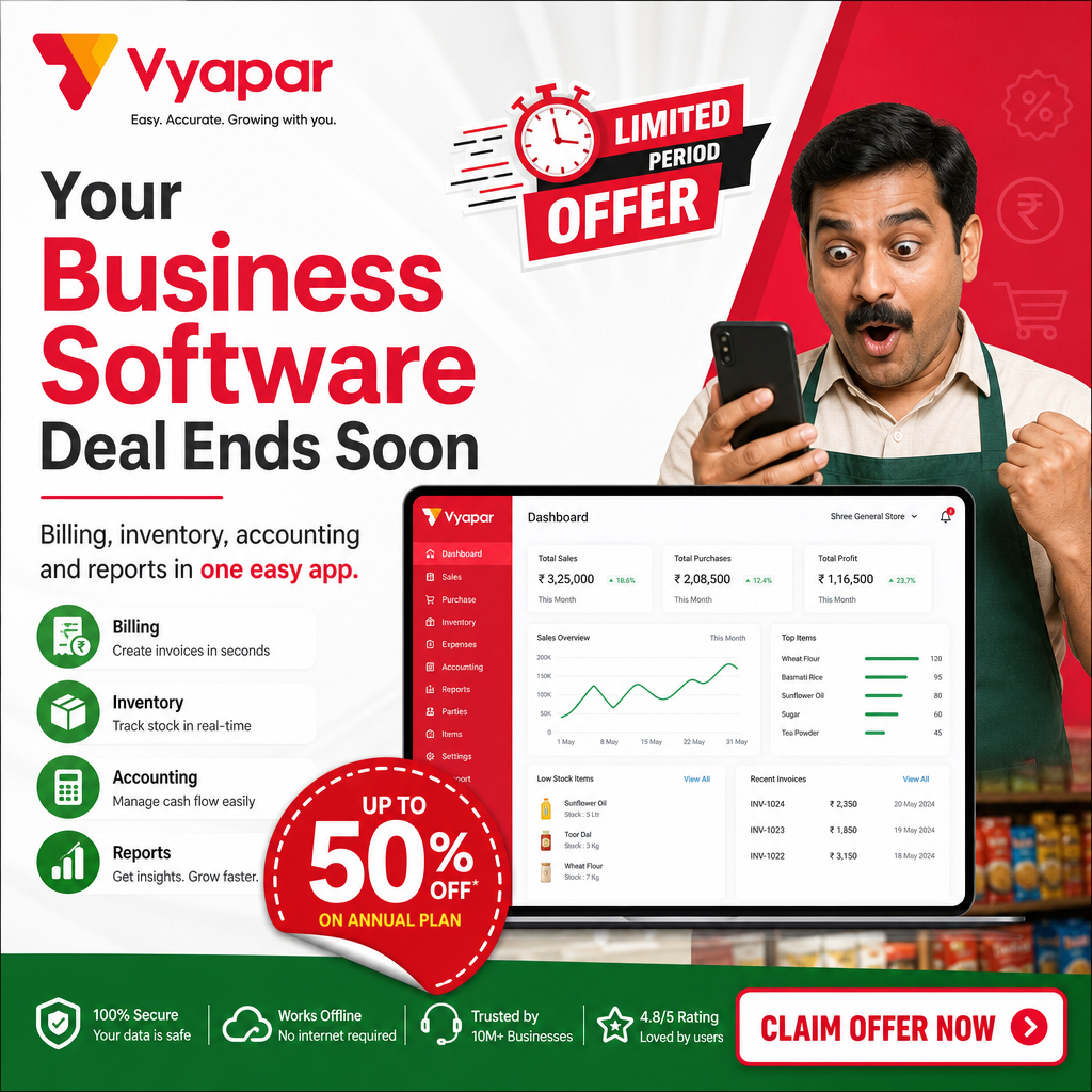 Vyapar.Apps Facebook ad