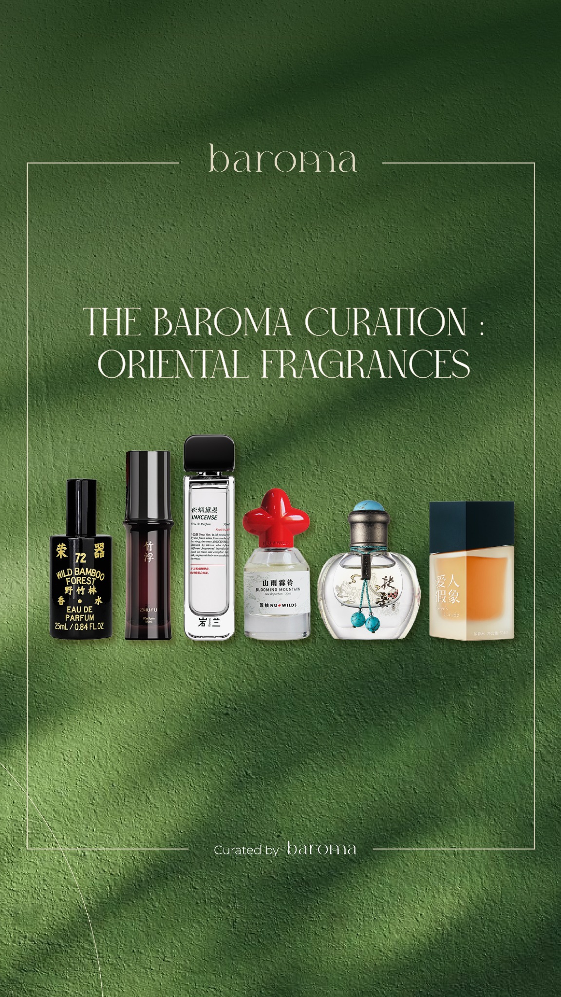 baroma Facebook ad from Jul 31, 2026