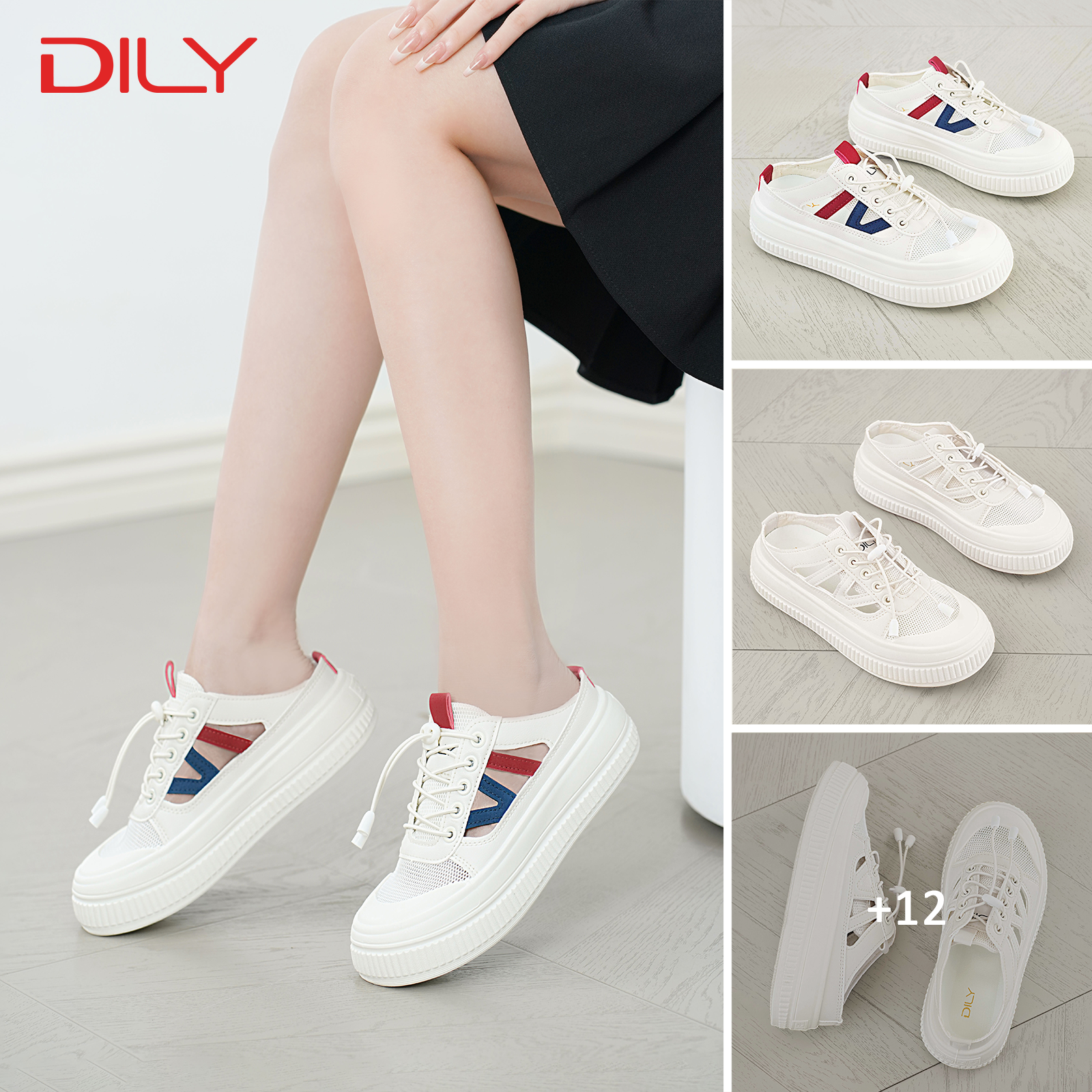 DILY Online Facebook ad