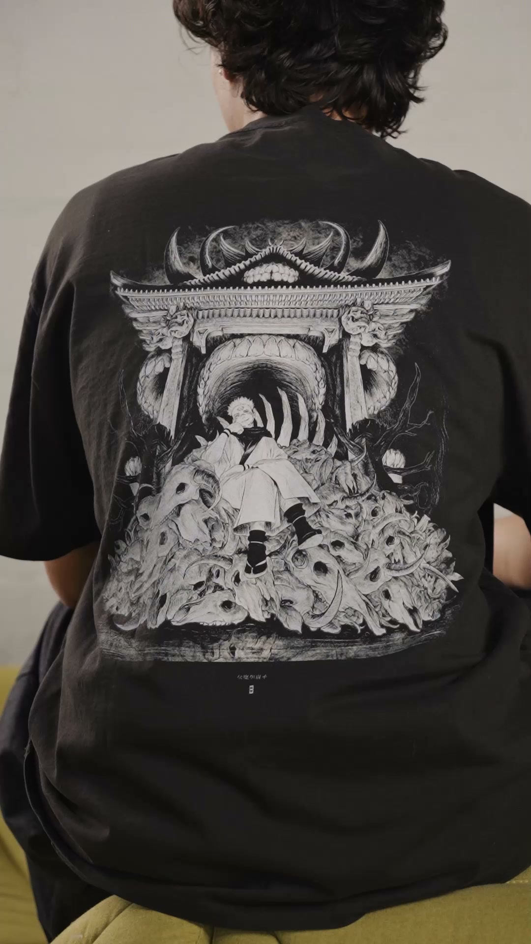 Iced Tea Aesthetics Facebook ad: Anime Inspired Streetwear