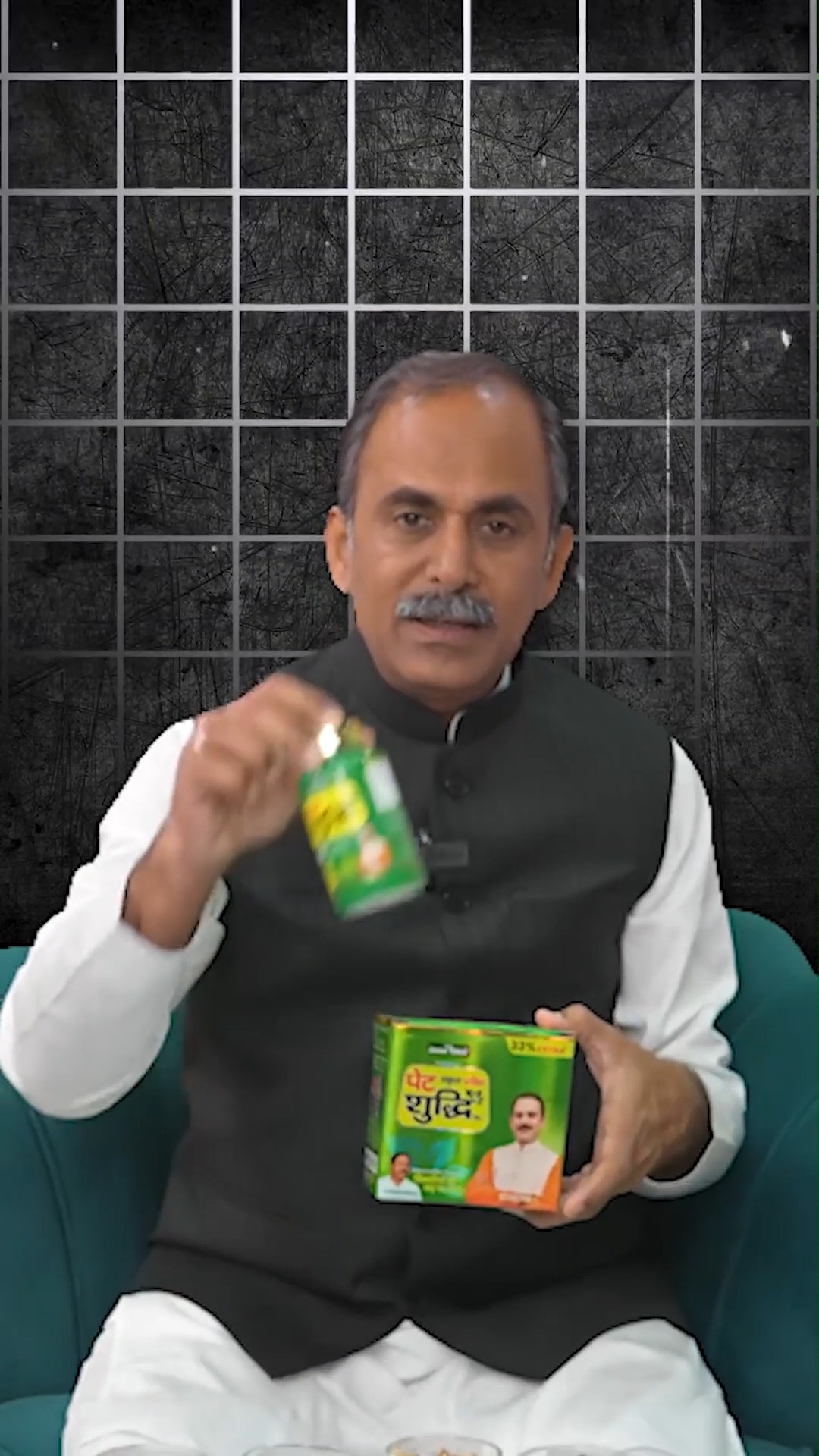 Jeena Sikho Shop Facebook ad: Healthy Gut, Better Wellness | Gut-Liver-Spleen Support Kit…