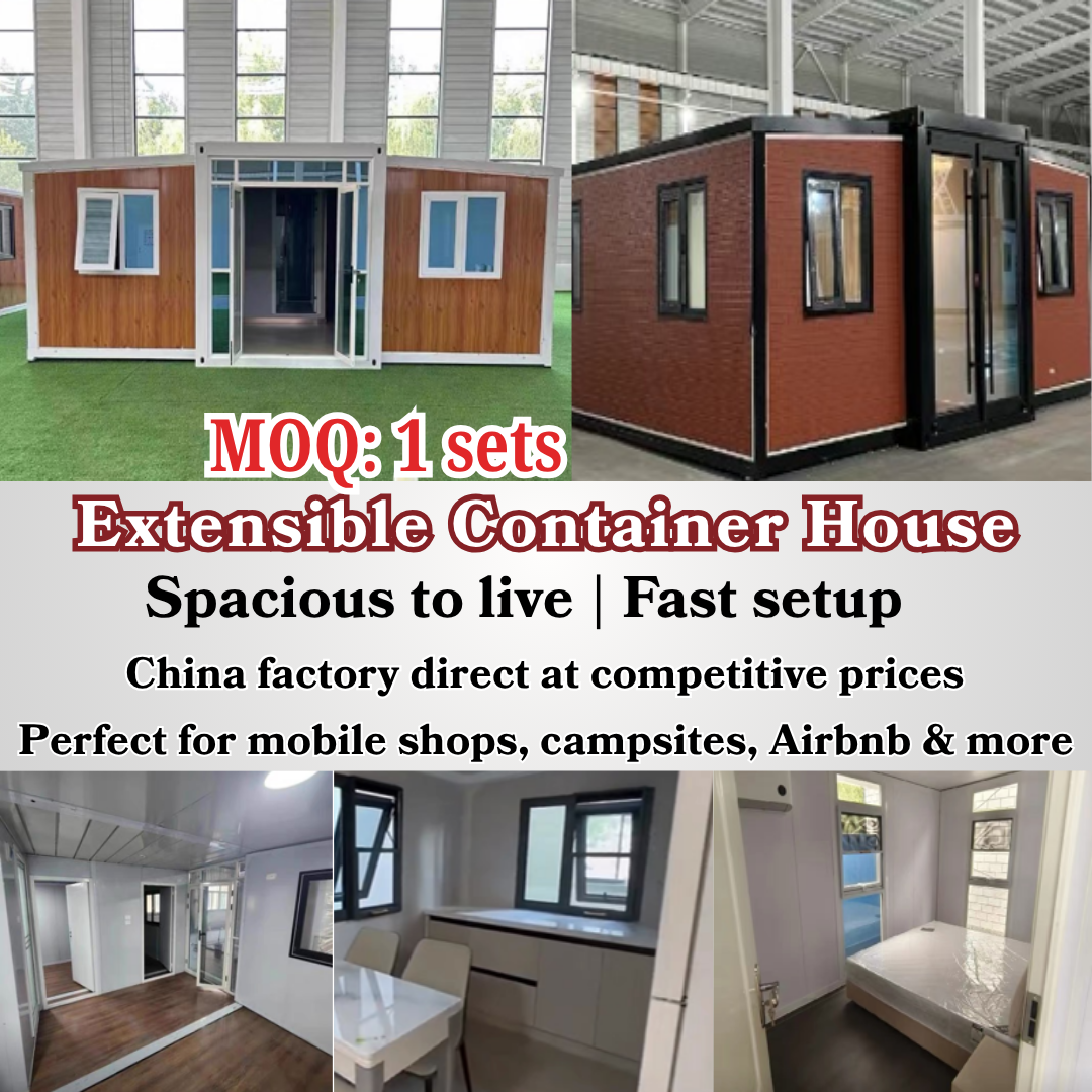 Qianglin Internet Of Things Technology Co., Ltd. Facebook ad