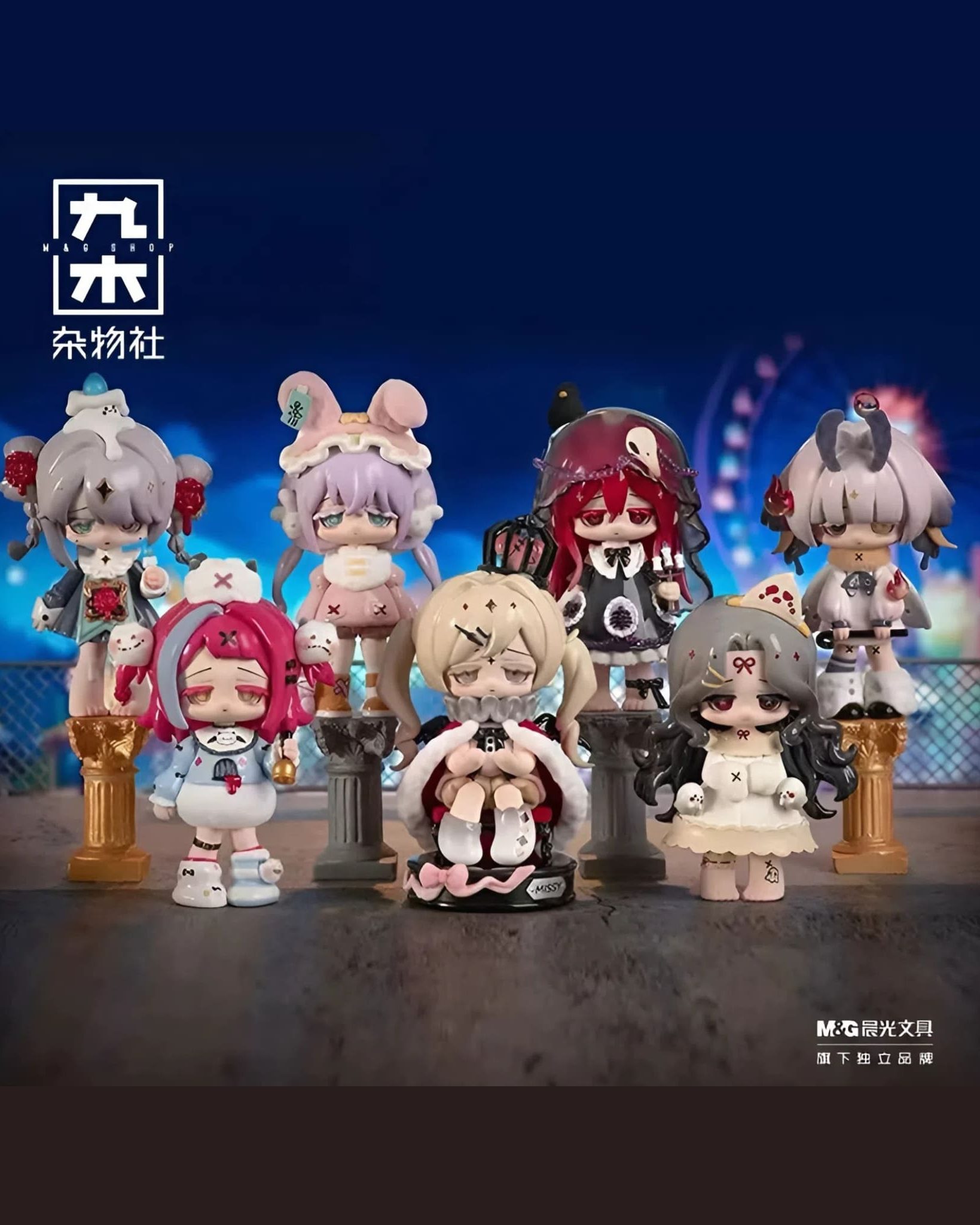Toyist Zone Facebook ad