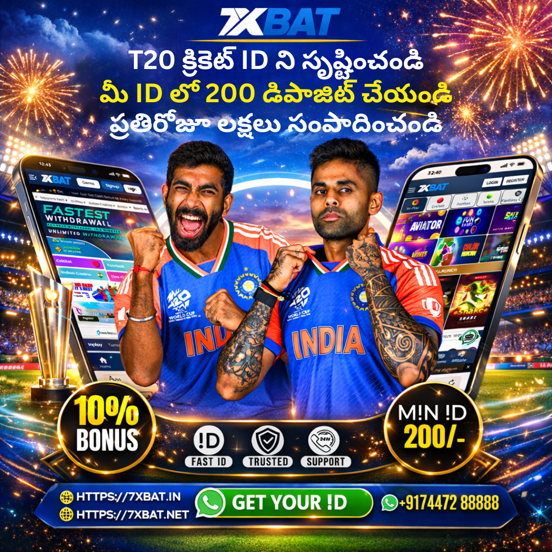 7x Bat Fans Facebook ad: Chat with us