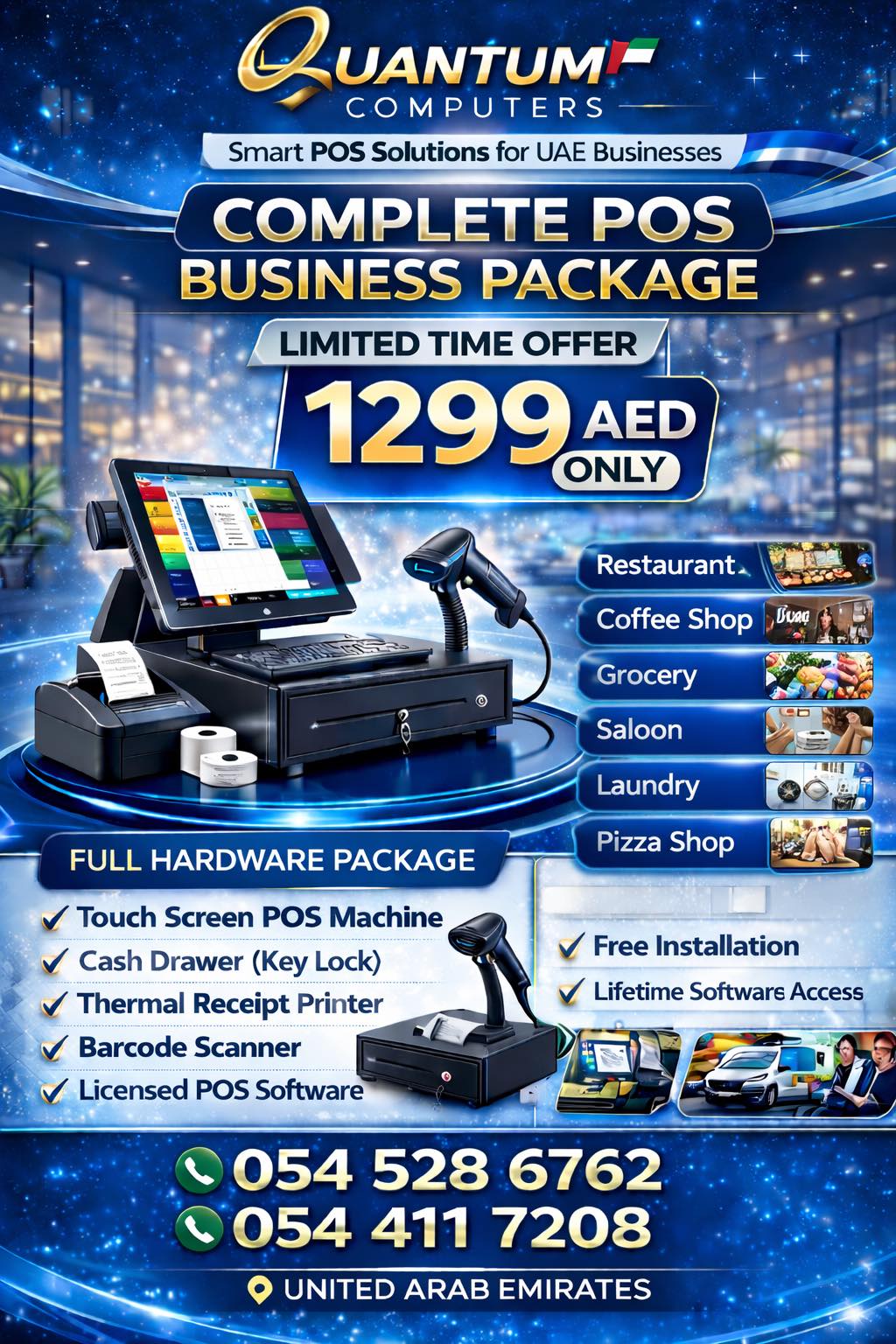 PrimeVision Computers Facebook ad from Jun 7, 2026