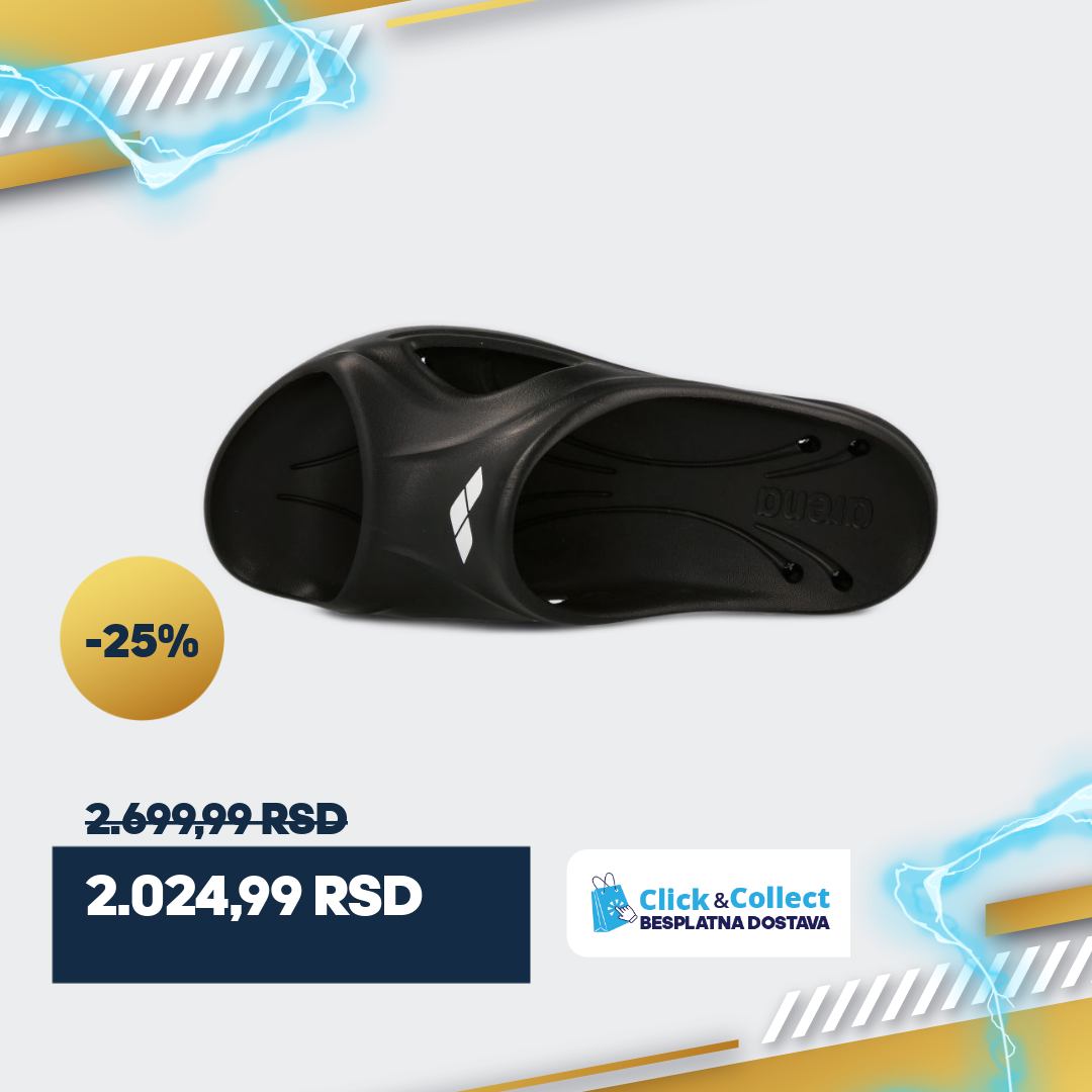 Planeta Sport Facebook ad