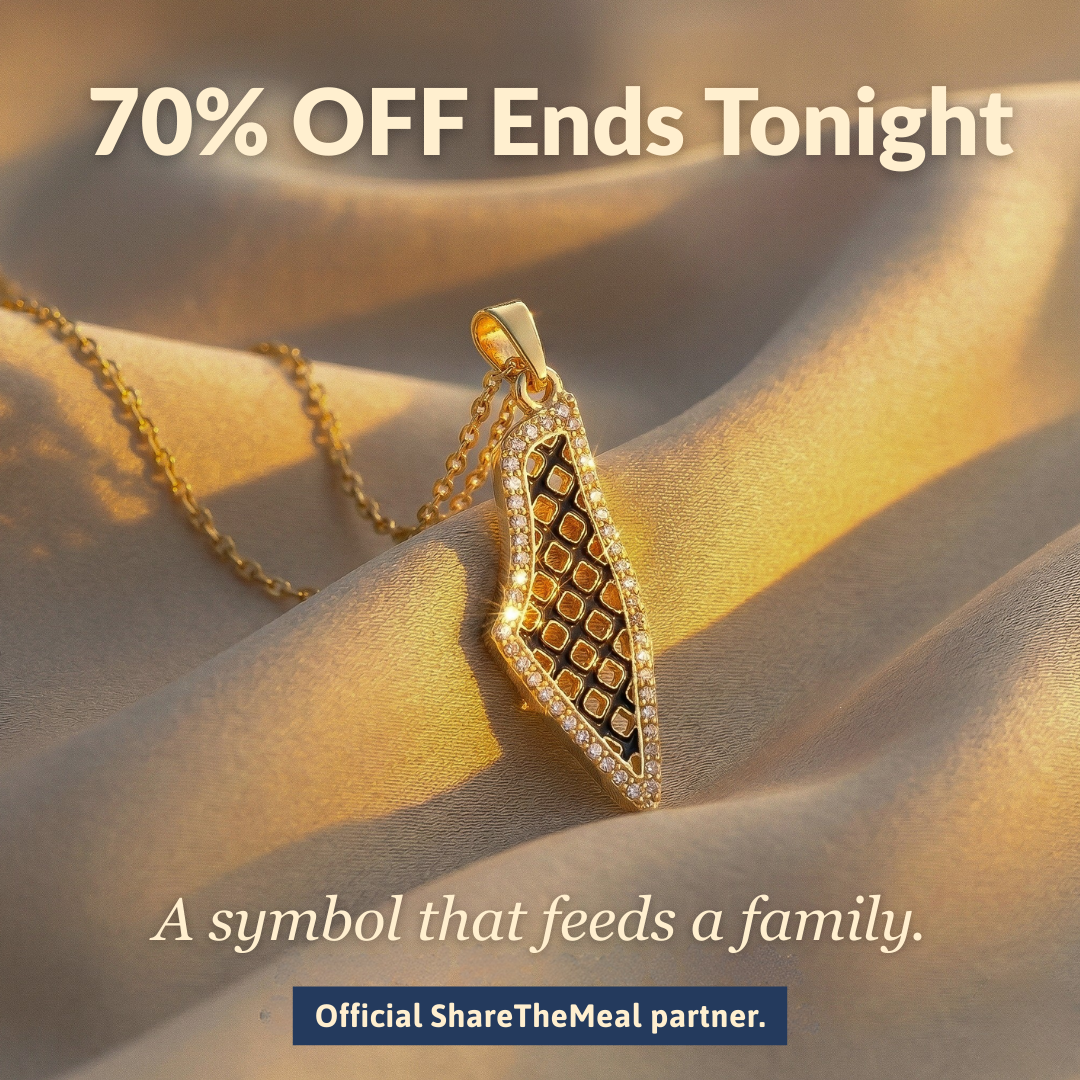 Qamar Jewelry Facebook ad