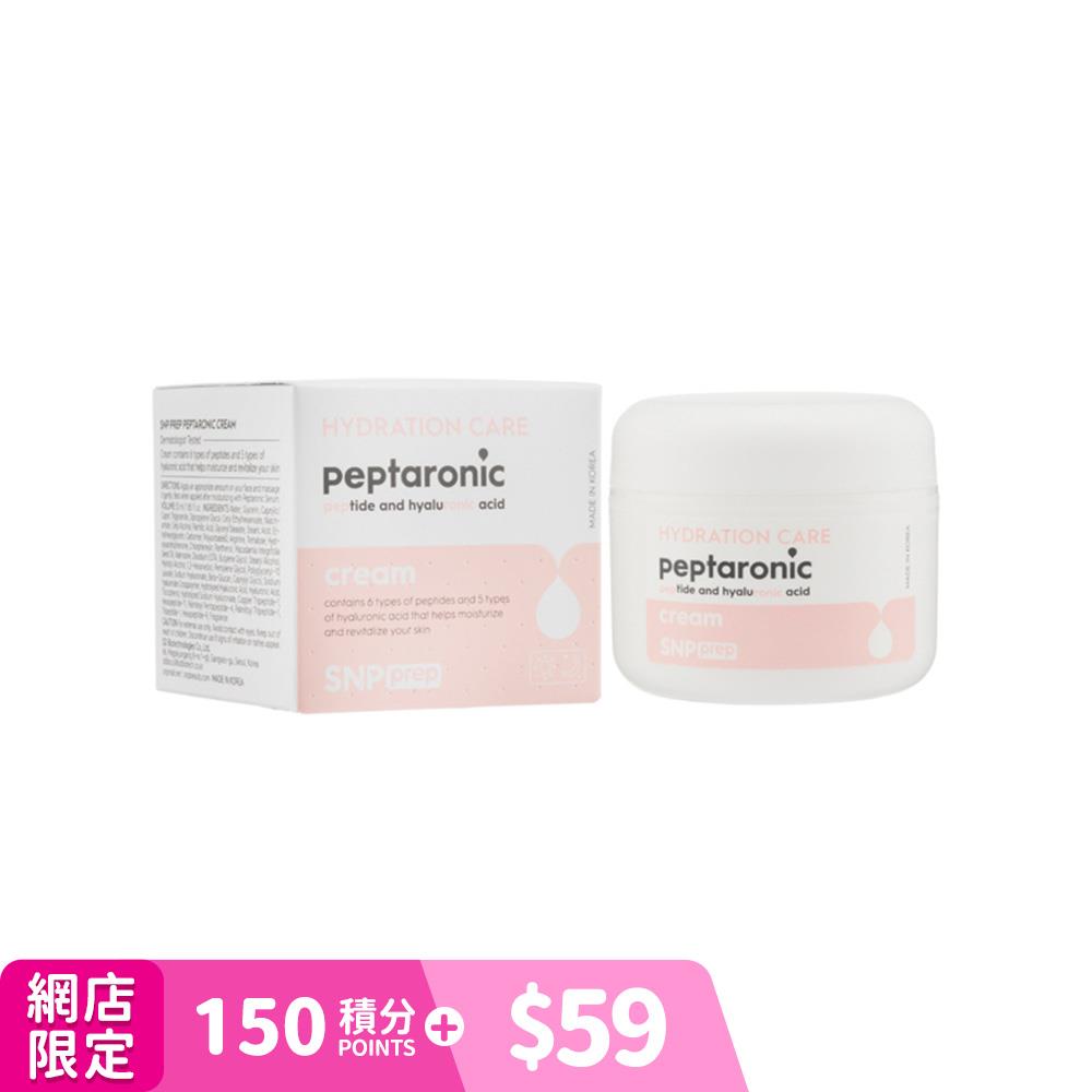 Sasa Hong Kong 莎莎香港 Facebook ad: 【 會員每月積分換購 】
