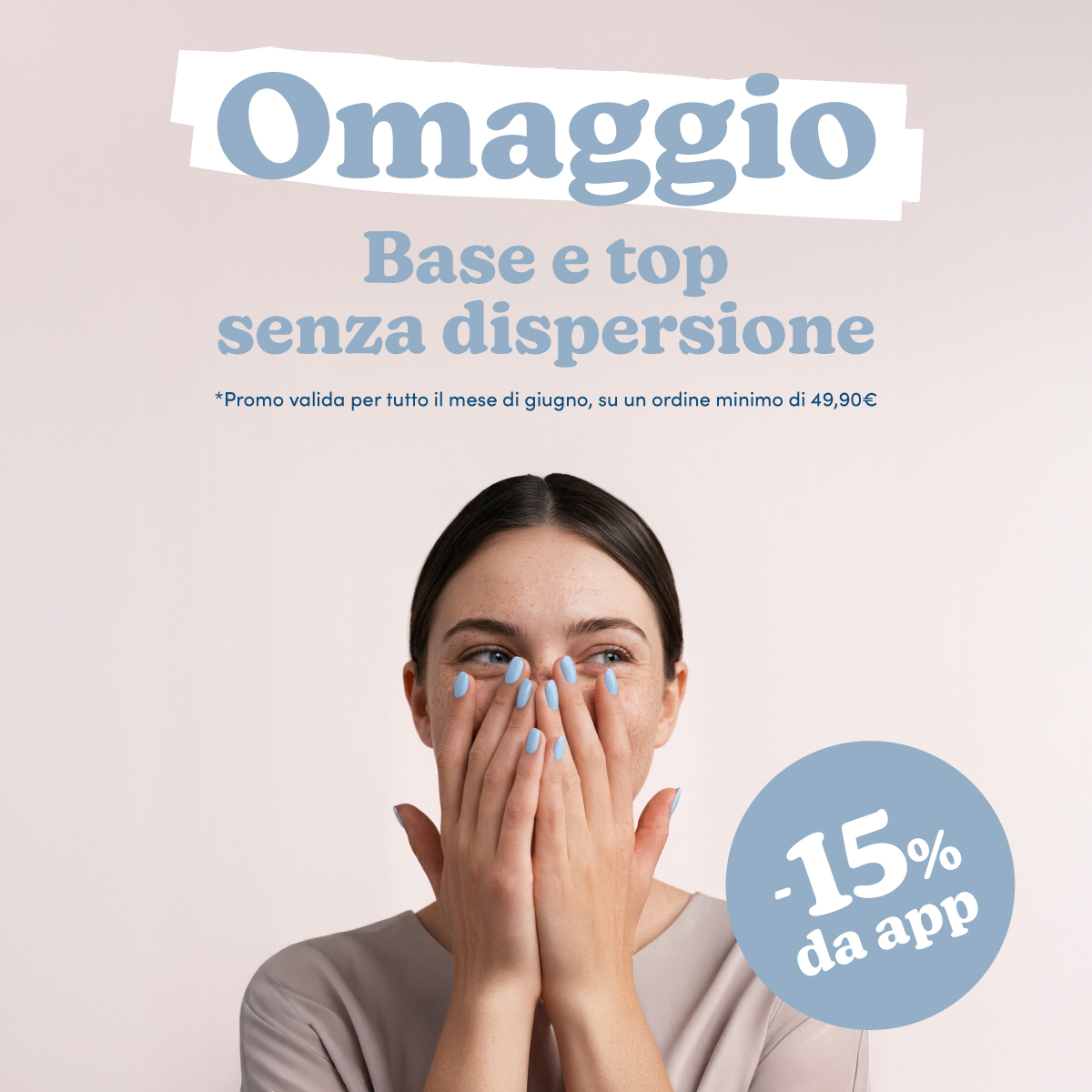 LCI  Laboratori Cosmetici Italiani Facebook ad