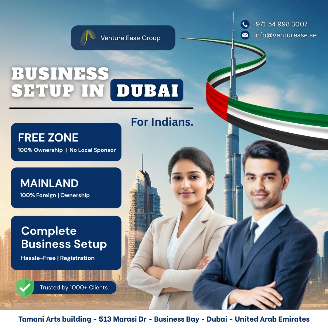 VentureEase Group Facebook ad from Aug 6, 2026