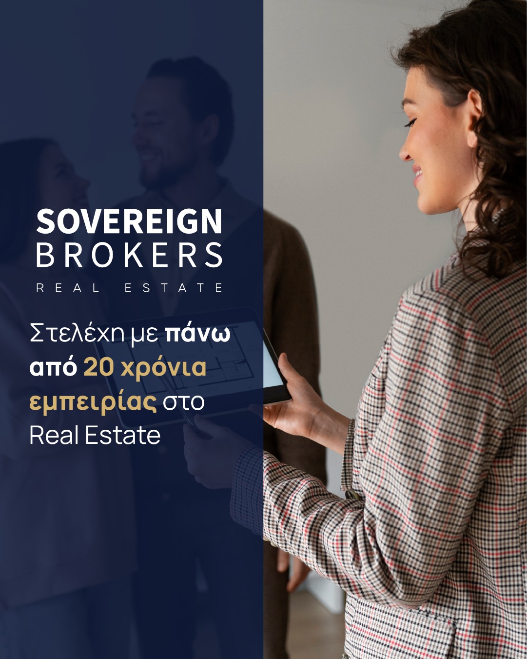 Sovereign Brokers Facebook ad