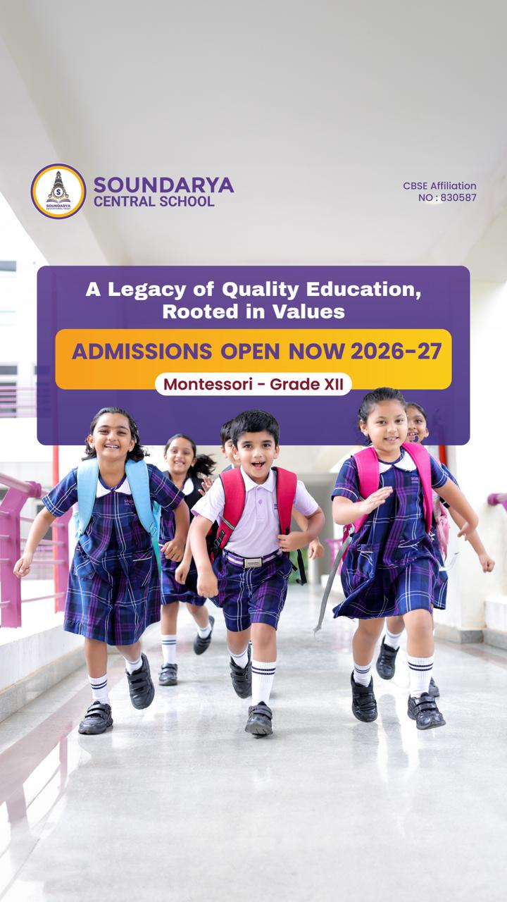 Soundarya Central School Facebook ad from Nov 5, 2025
