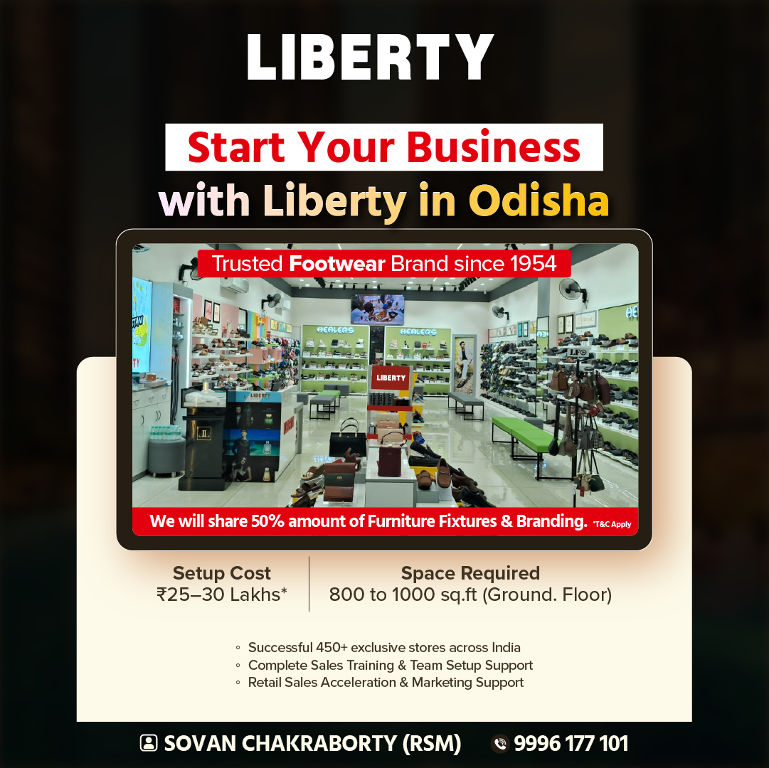 Liberty Shoes Ltd Retail Business Opportunity Facebook ad: Start Business with Liberty