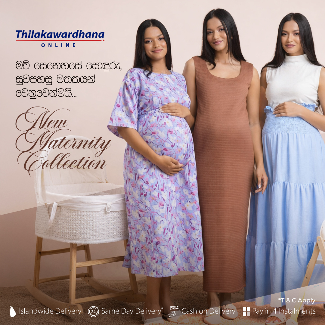 Thilakawardhana Facebook ad