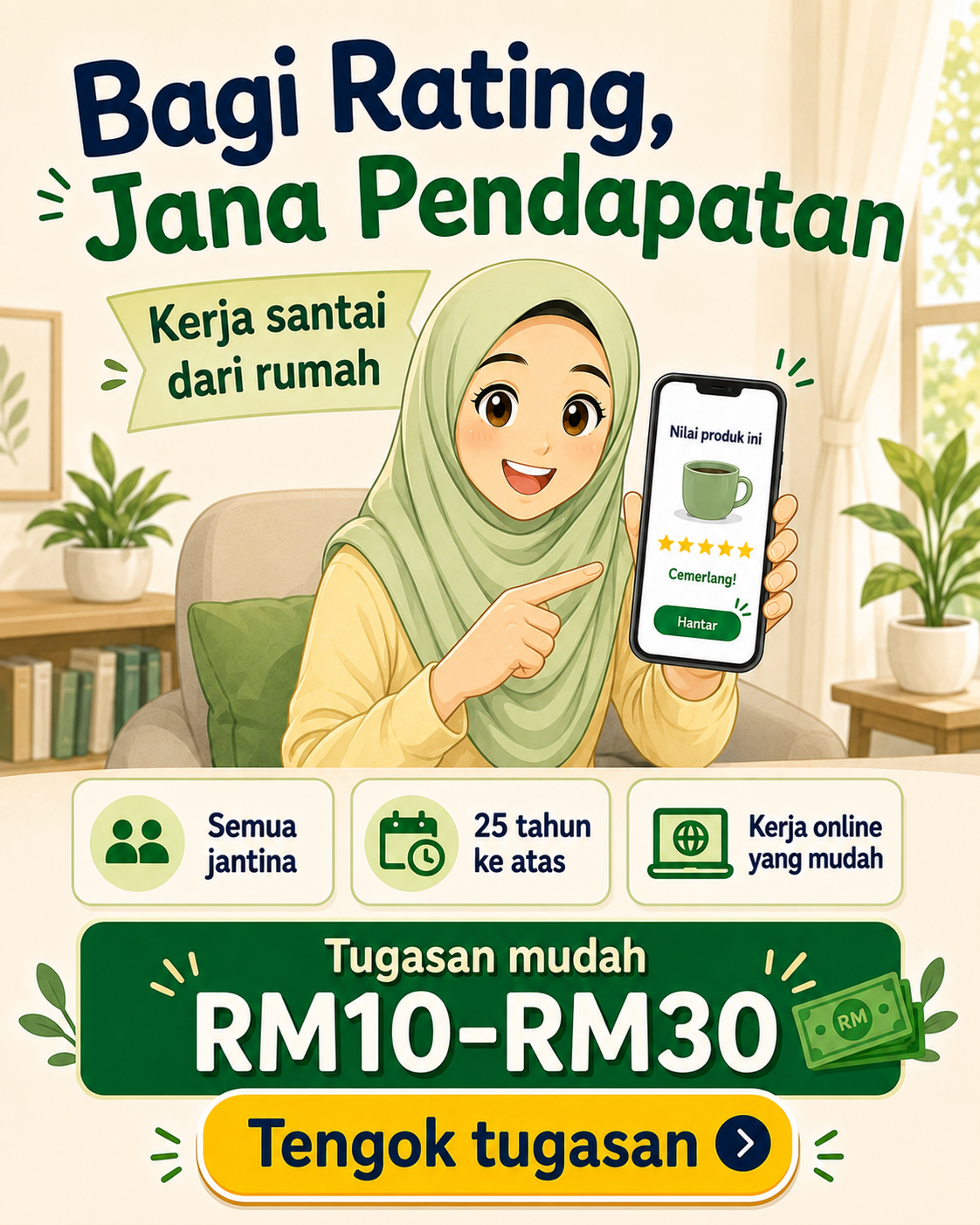 EBUDPumghf9 Facebook ad: Jom Sertai Kami - Peluang Kerja Fleksibel