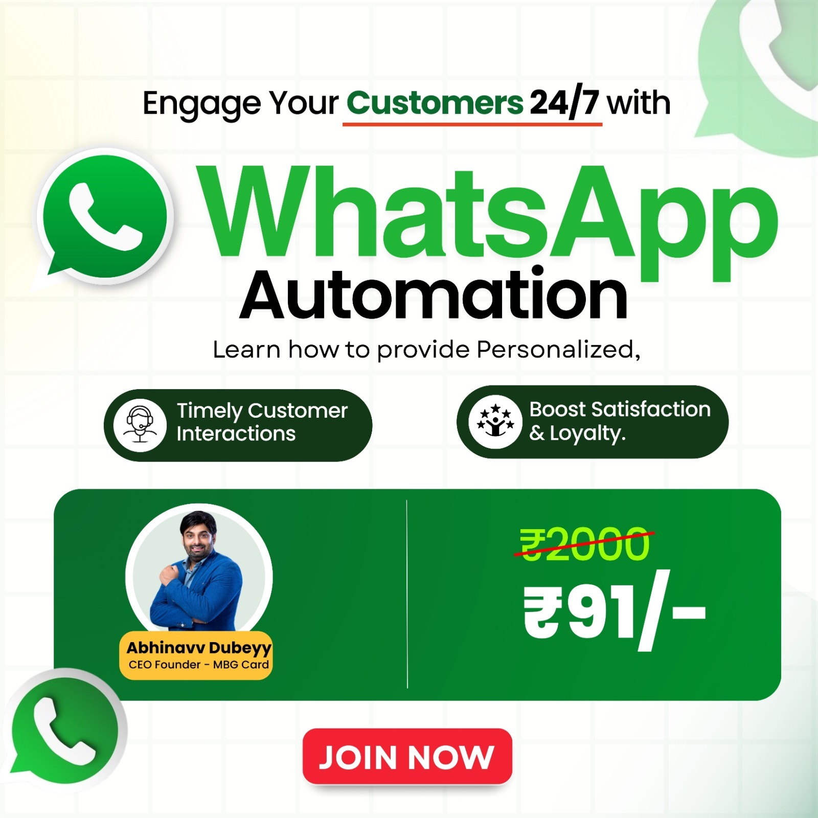 Abhinavv Dubeyy Facebook ad