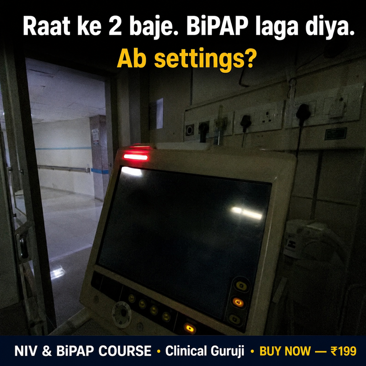 Entice Facebook ad: NIV Sirf Mask Lagana Nahi Hai