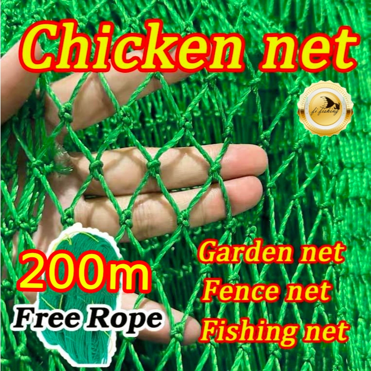 Fine chicken net mall Facebook ad: Save big with fine Chicken Net MALL shop…