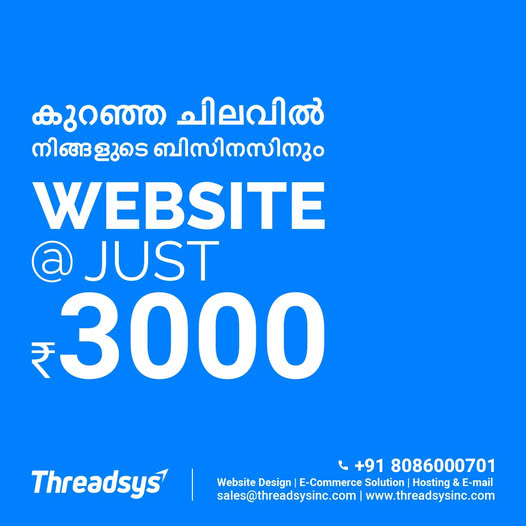 Threadsys Facebook ad