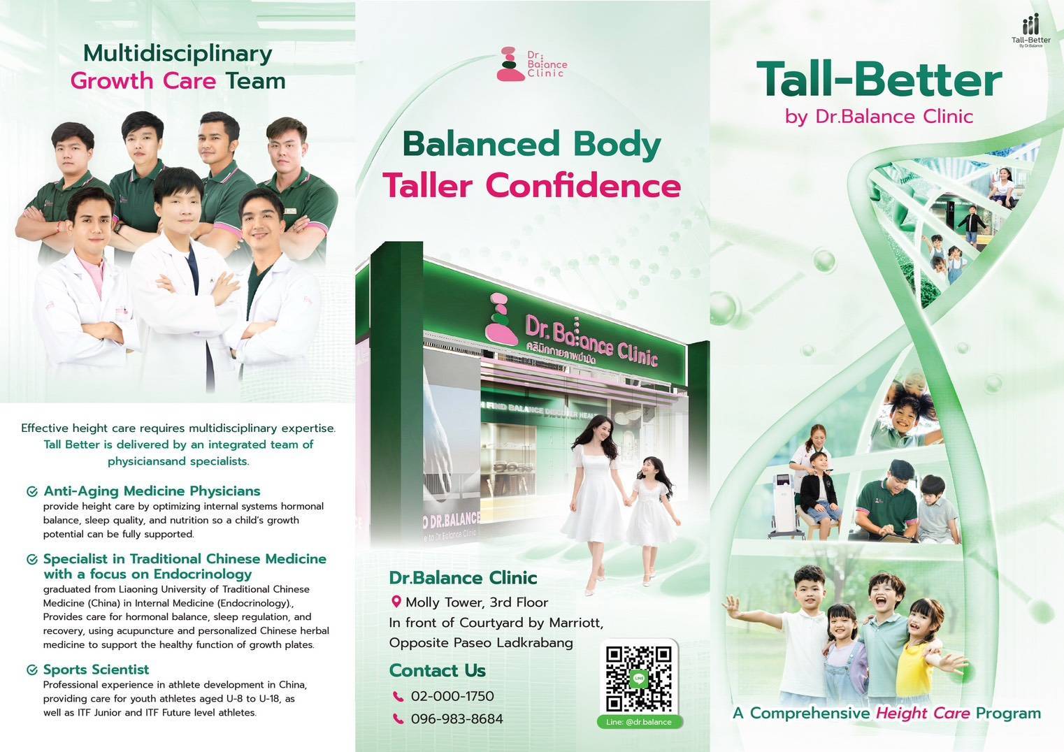 Dr Balance Clinic Facebook ad