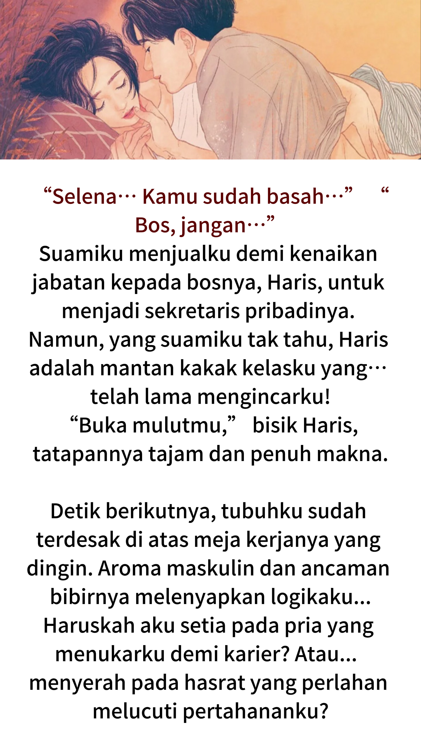 Sweetnovels2 Facebook ad: Perhatian! Jangan membaca di tempat umum!