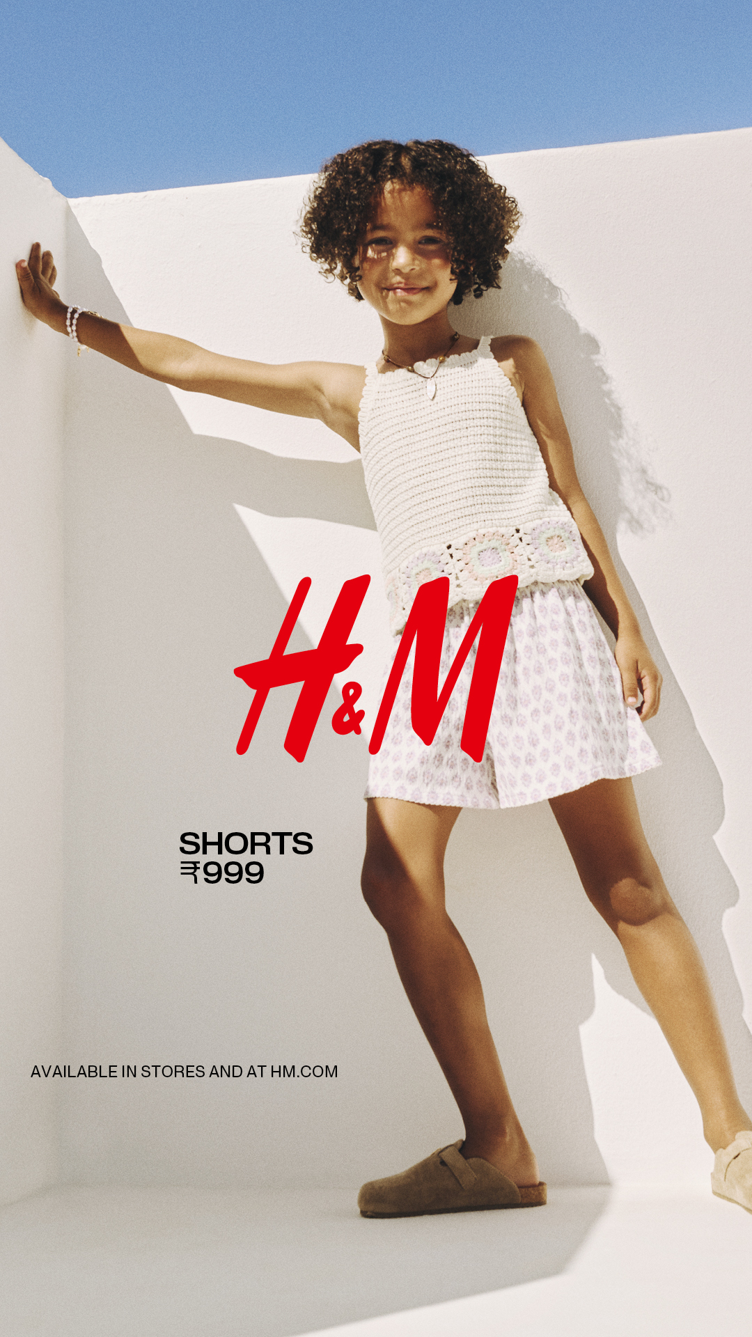 H&M Facebook ad