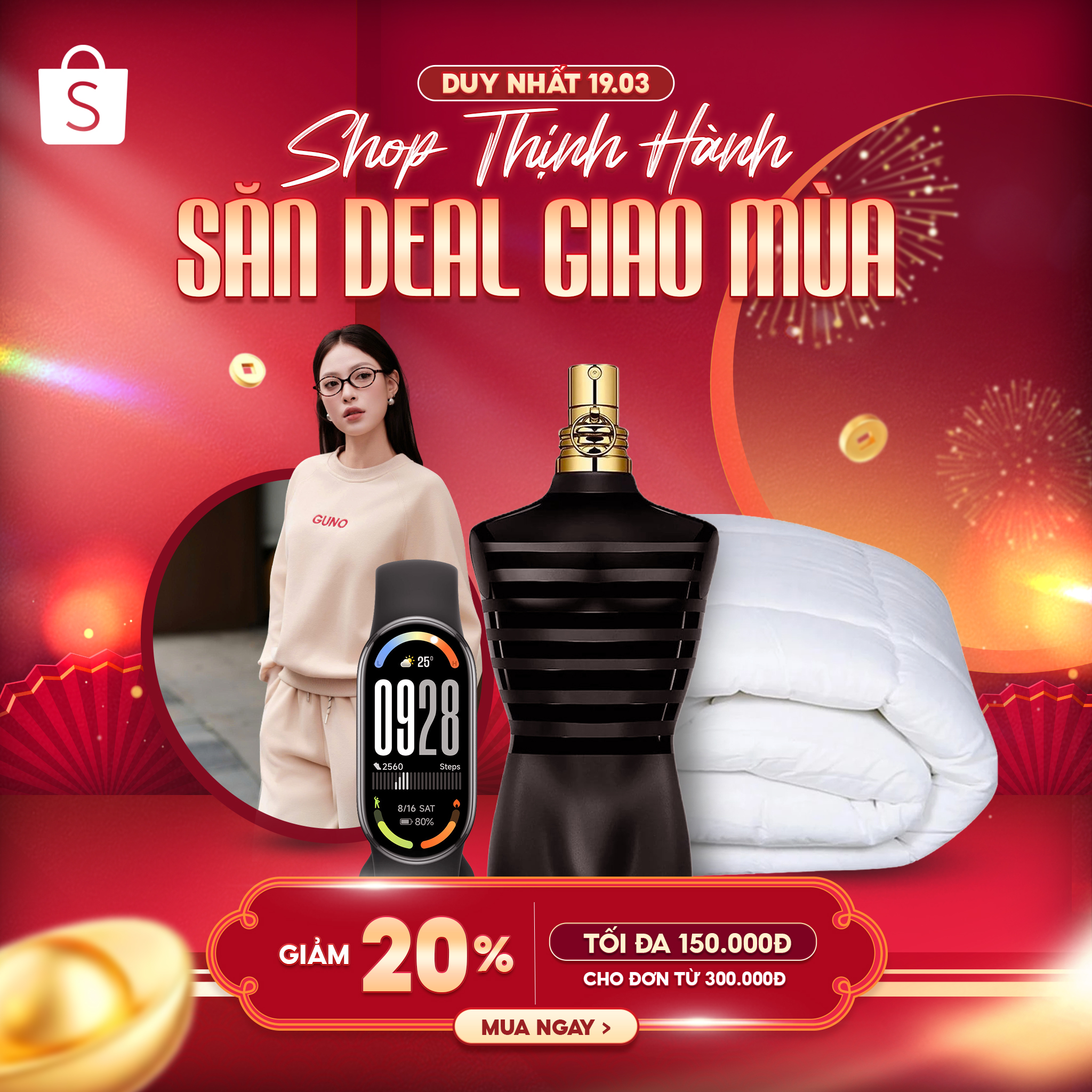 Shopee Facebook ad