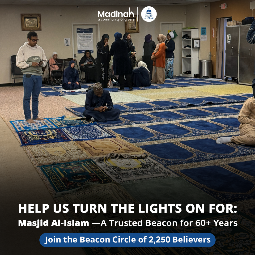 Madinah.com Facebook ad