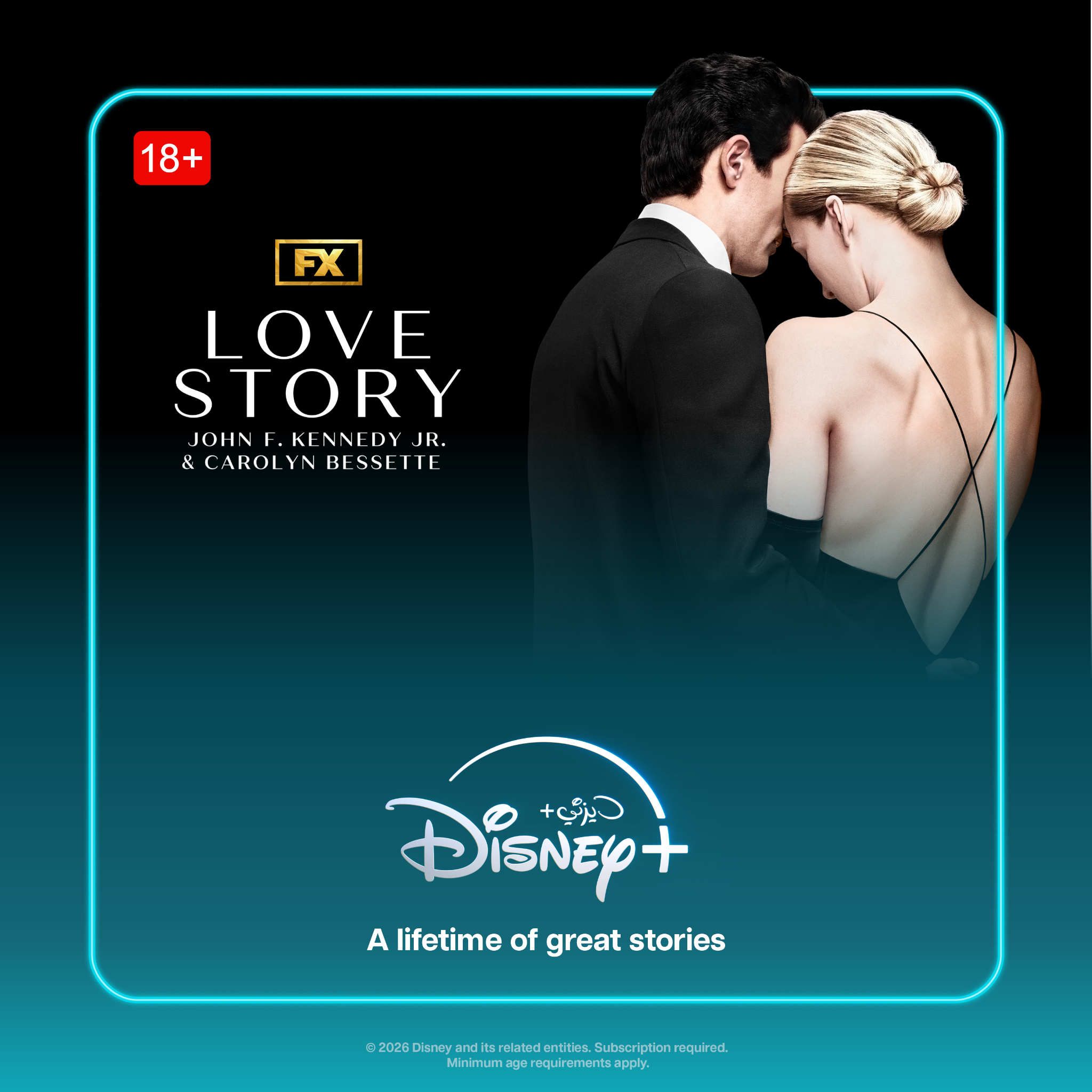 Disney+ Facebook ad