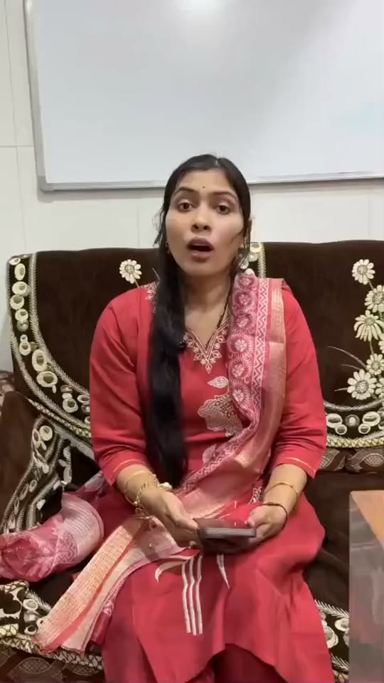 archana 29 Facebook ad: Only serious person from apply kare