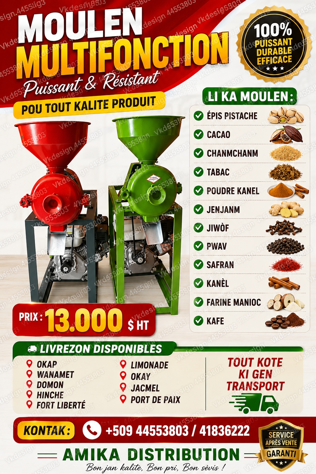 Amika Facebook ad from Jul 10, 2026