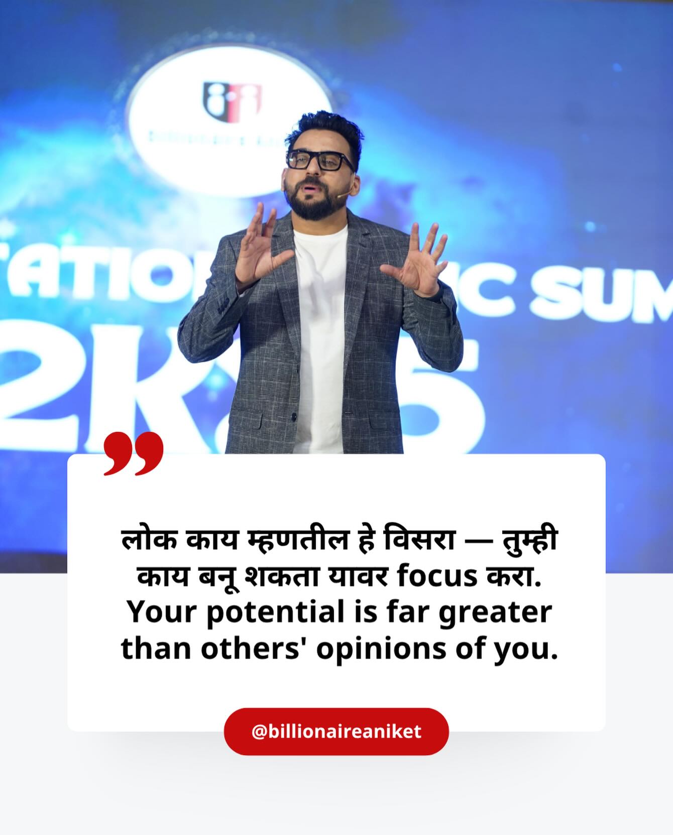 Billionaire Aniket - BA  Facebook ad