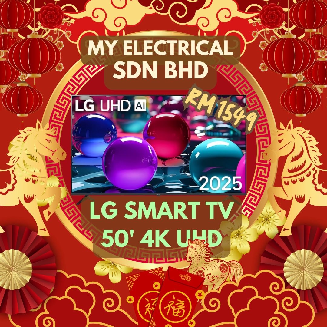 My Electrical Facebook ad