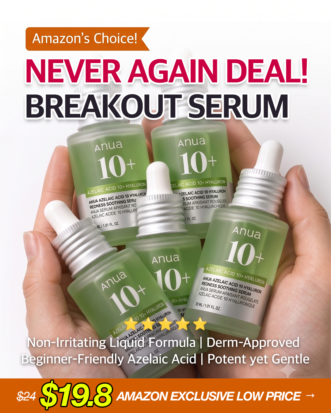 ANUA_Global Facebook ad