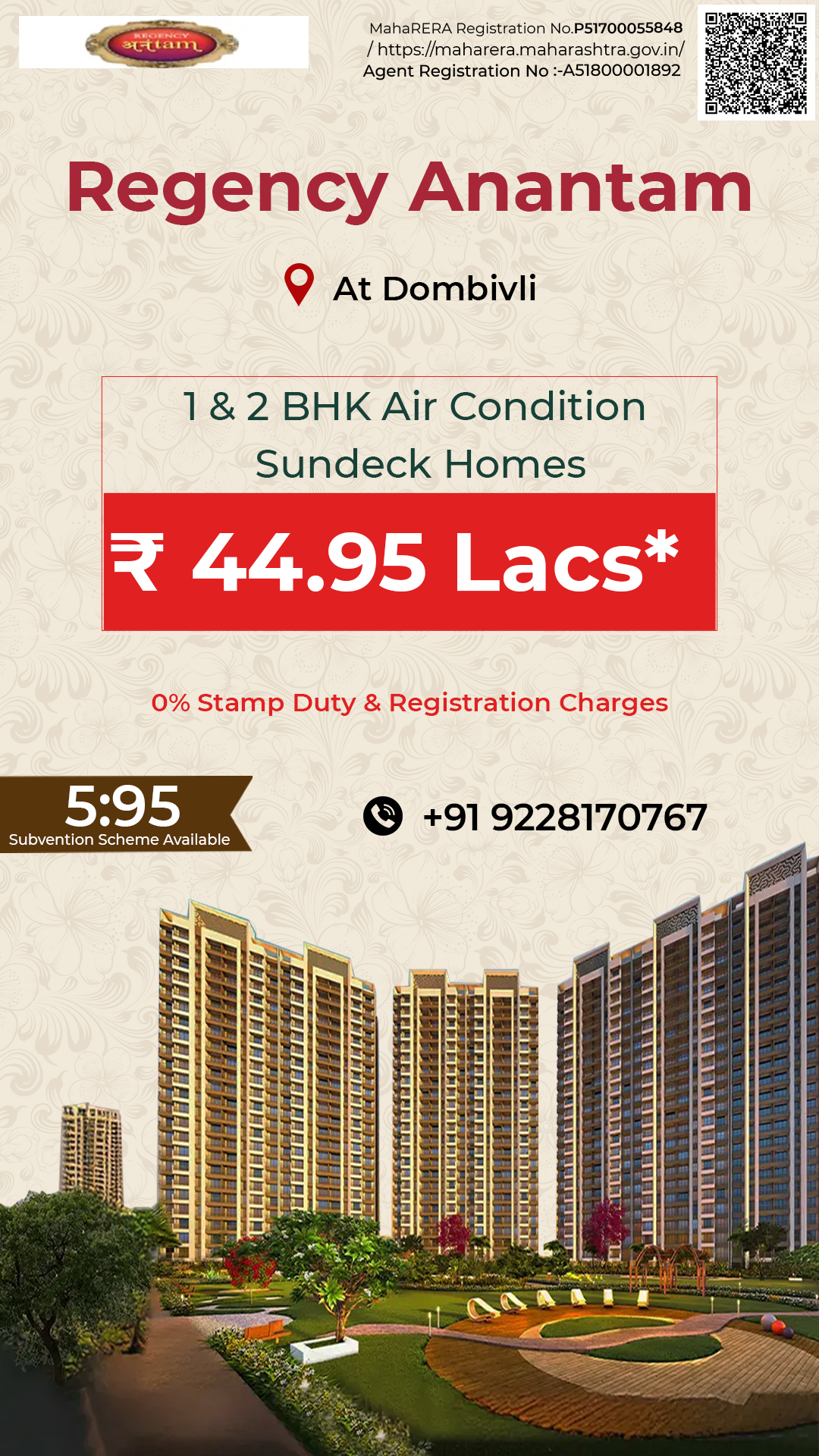 Horizon Proptech Private Limited Facebook ad