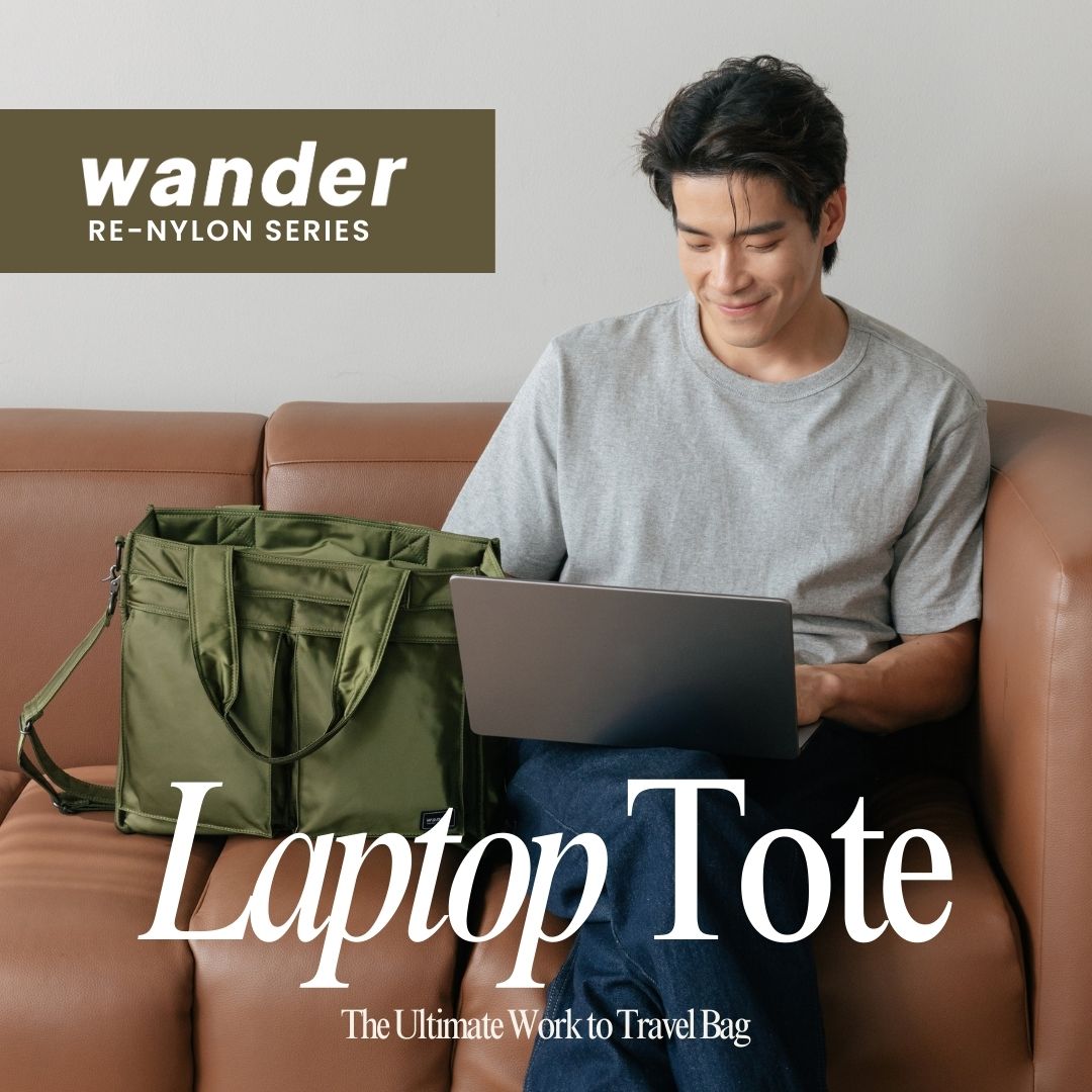 Wander Global Facebook ad