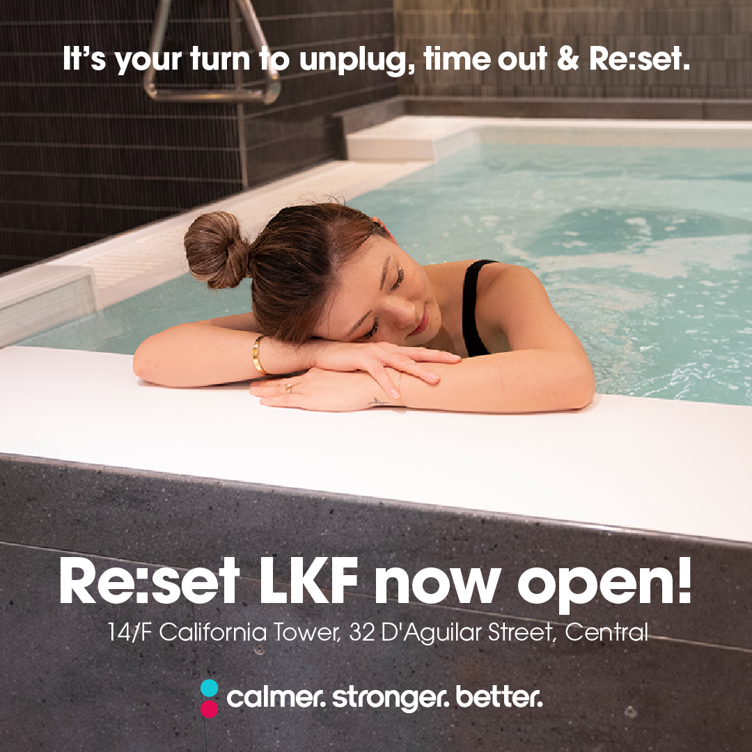 Re:set by PURE Facebook ad
