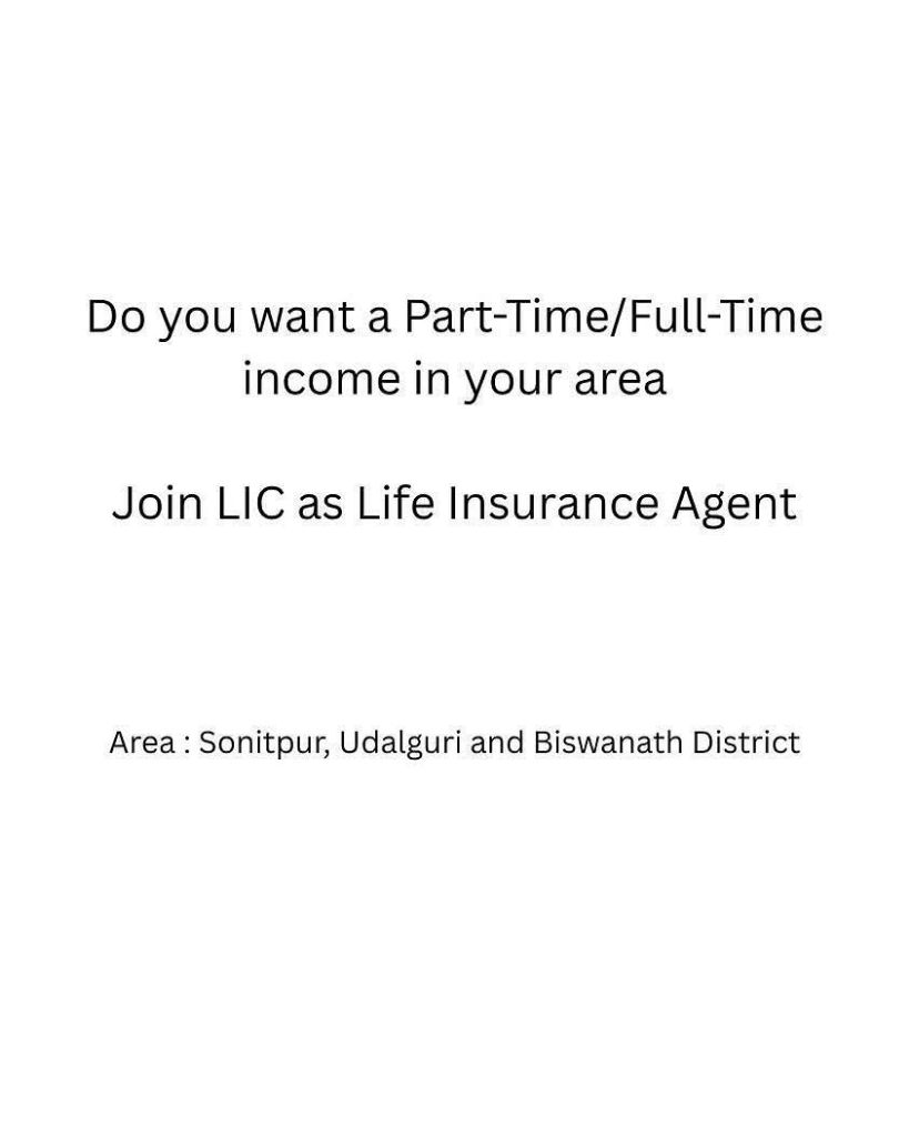 Pinku Daimari, LIC Development Officer Facebook ad from Aug 6, 2026