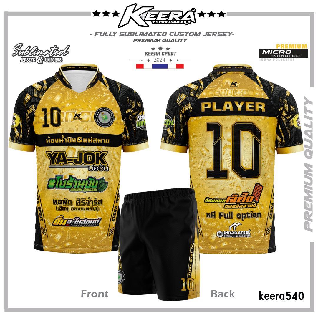Keera Sportswear รับผลิตเสื้อพิมพ์ลาย ราคาถูก Facebook ad