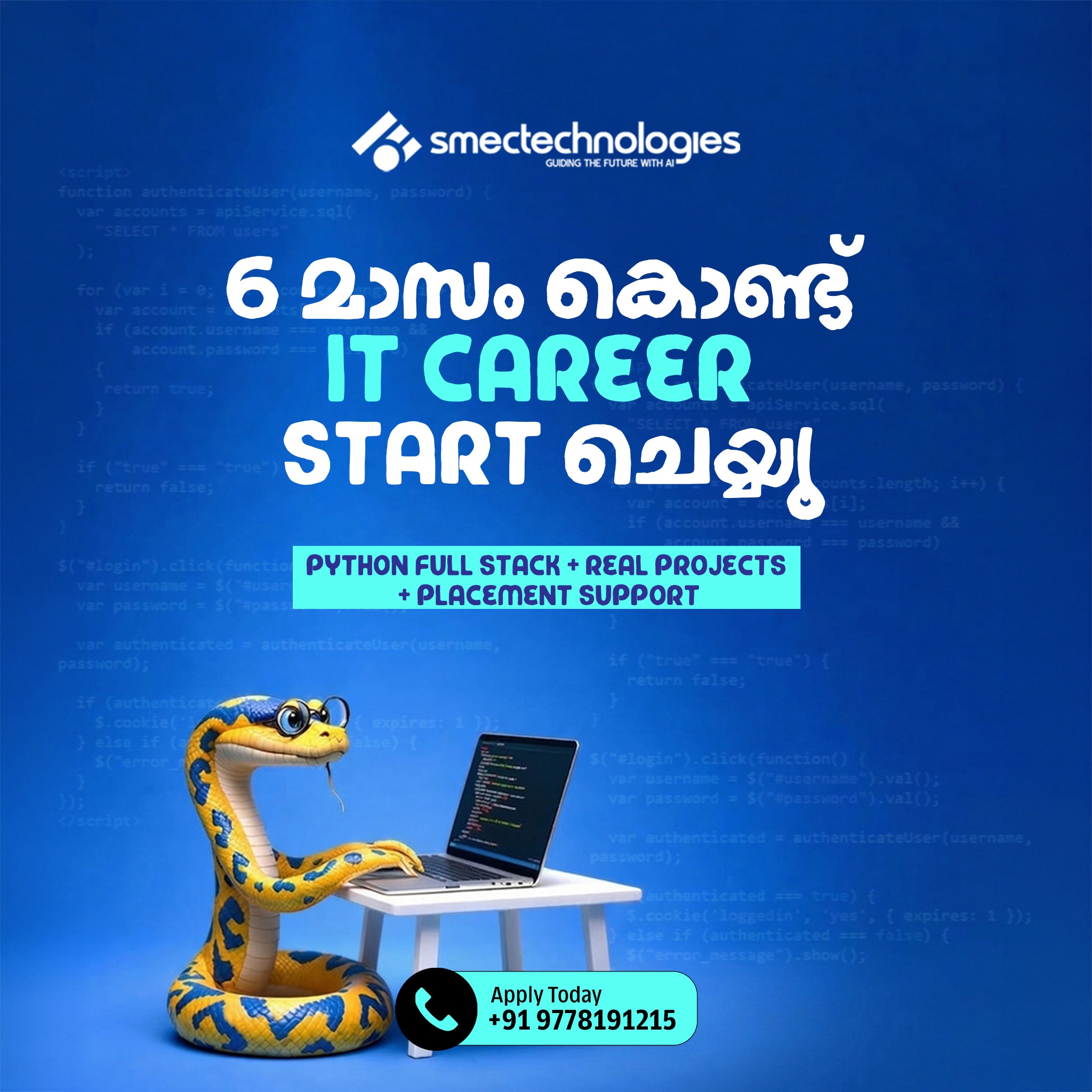 SMEC Technologies Facebook ad
