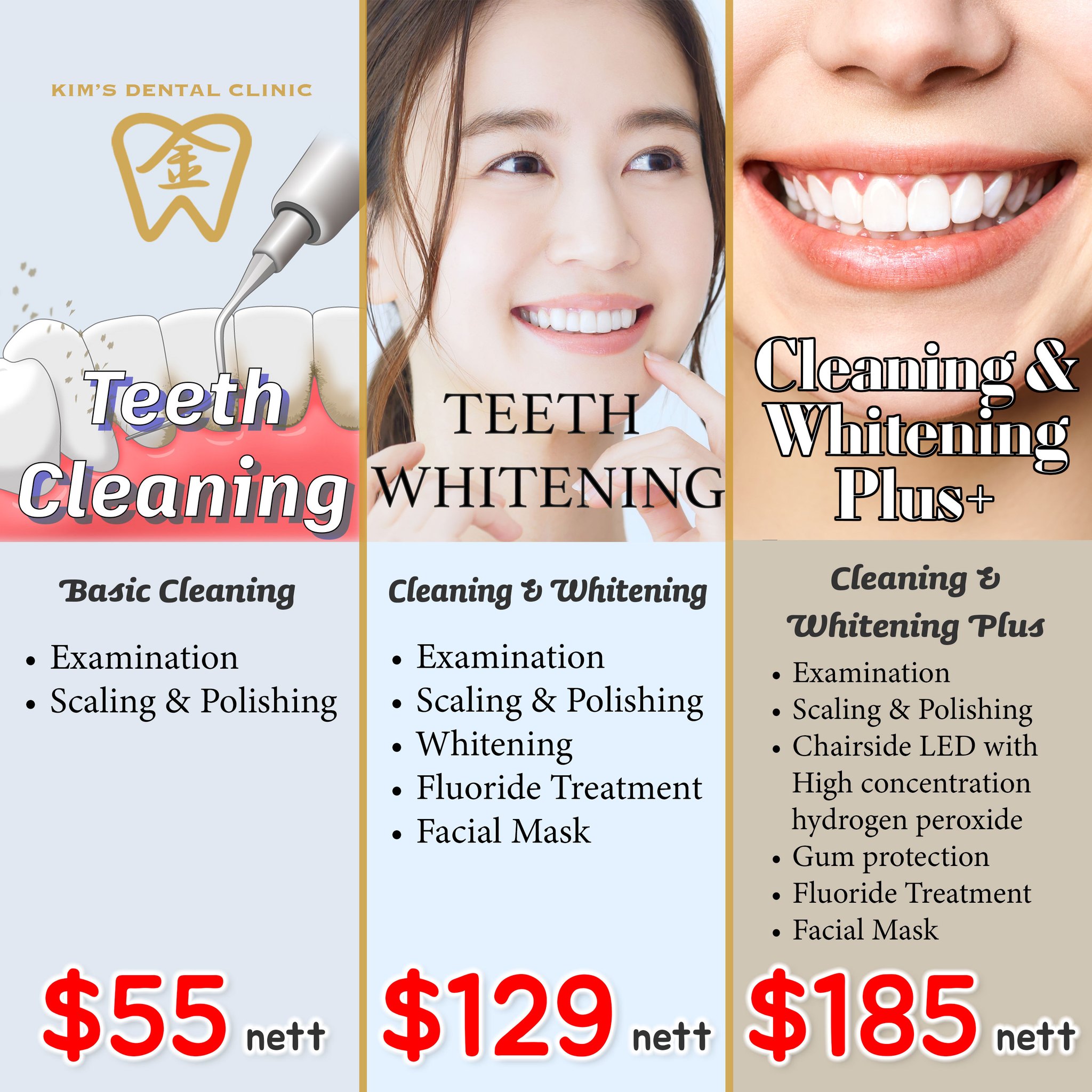 Kim's Dental Clinic Facebook ad