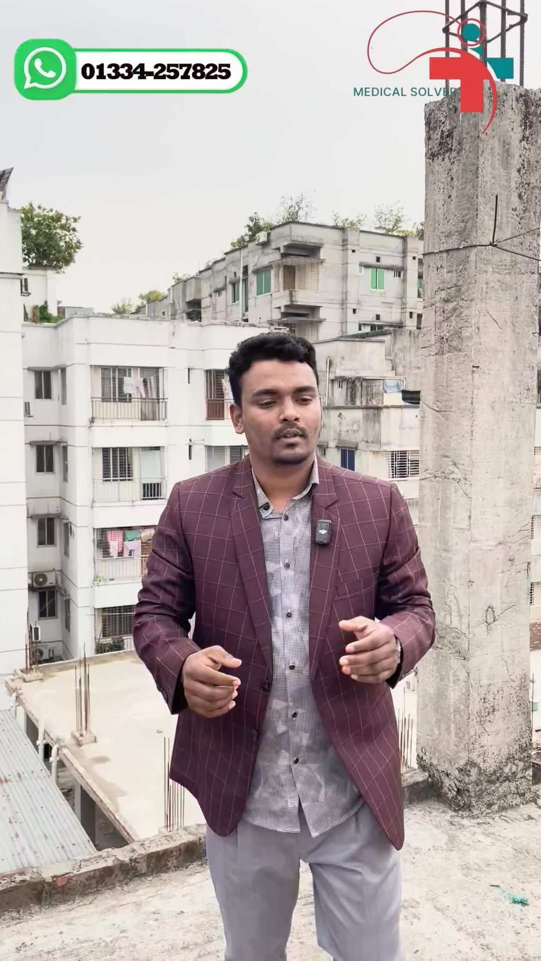 Medical Solver Facebook ad: ১০০% প্রিমিয়াম কোয়ালিটি ও ২ বছরের গ্যারান্টি (পাইকারি অফার)।