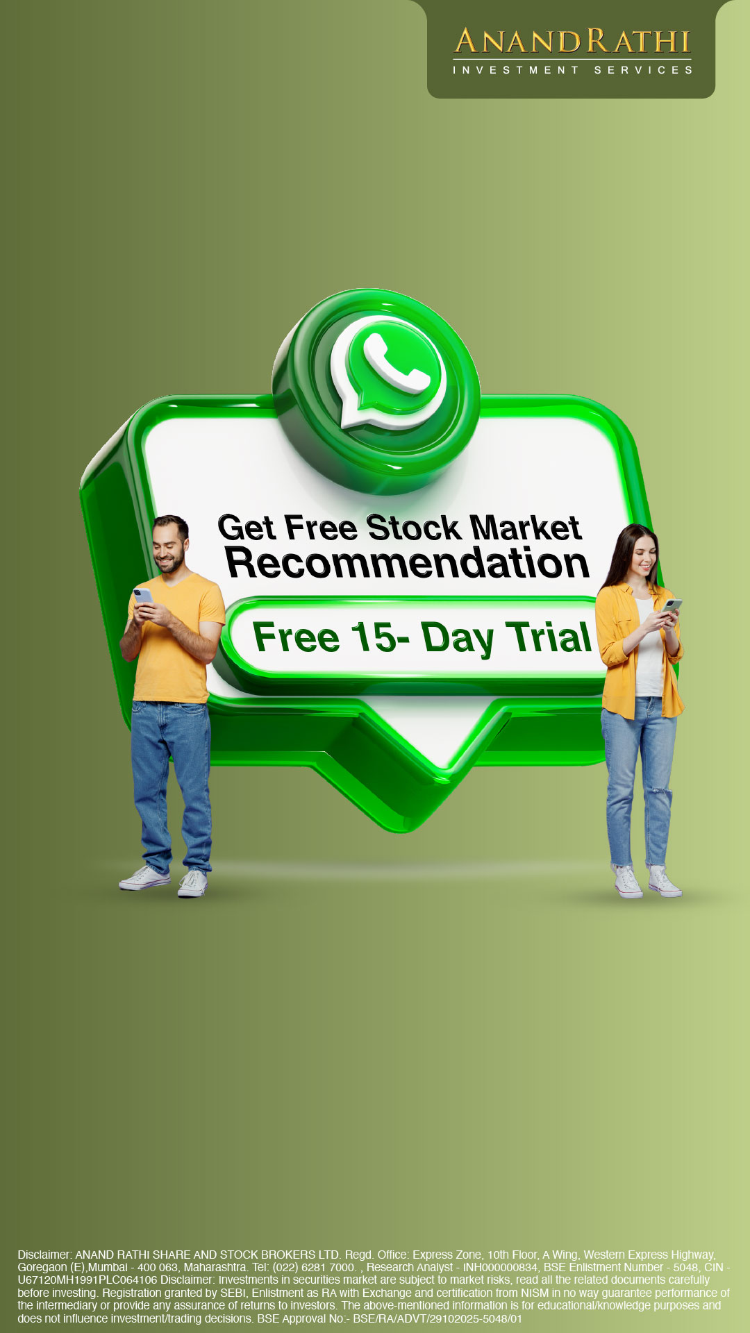 Anand Rathi Shares and Stock Brokers Limited Facebook ad