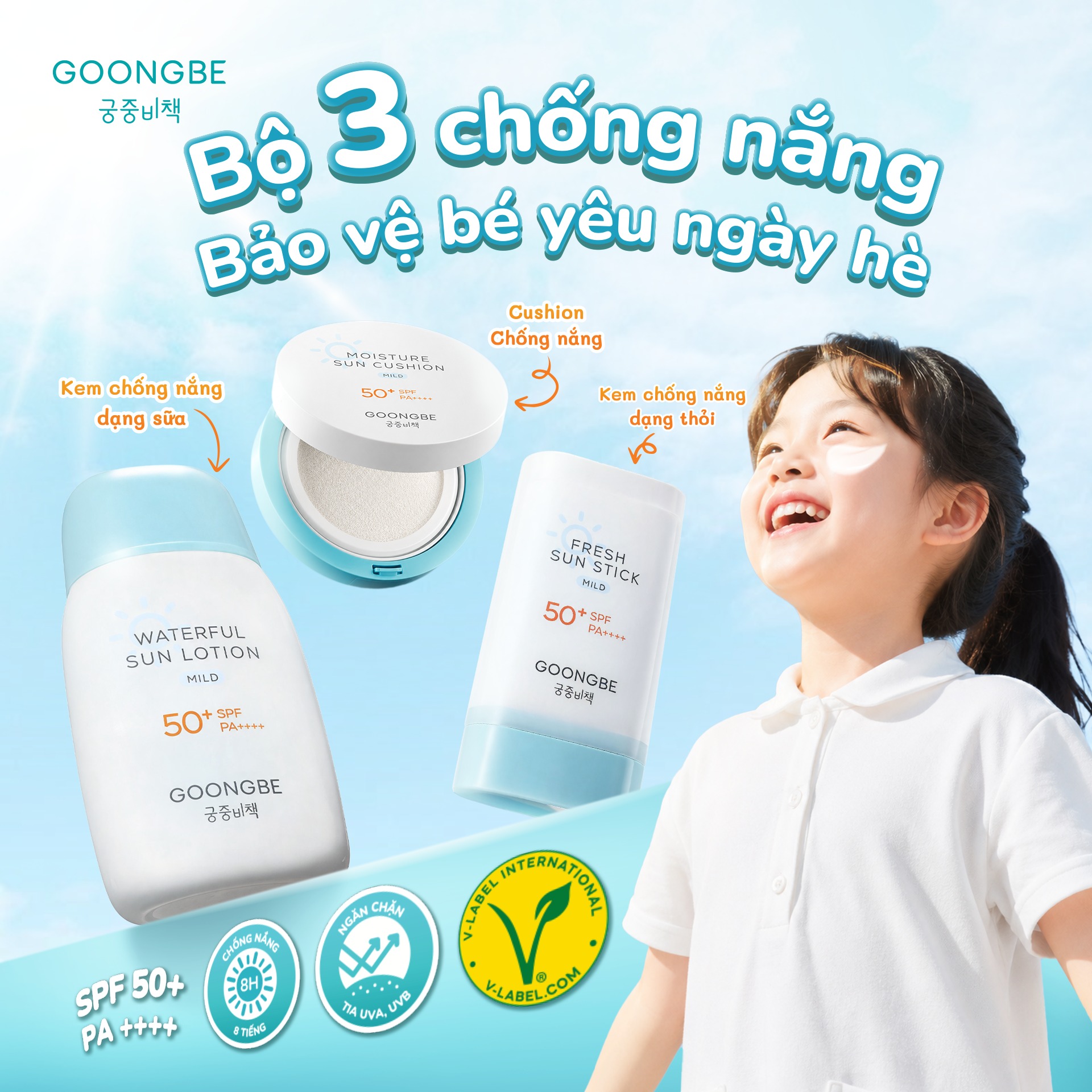 GOONGBE Việt Nam Facebook ad: KEM CHỐNG NẮNG THUẦN CHAY CHO DA BÉ