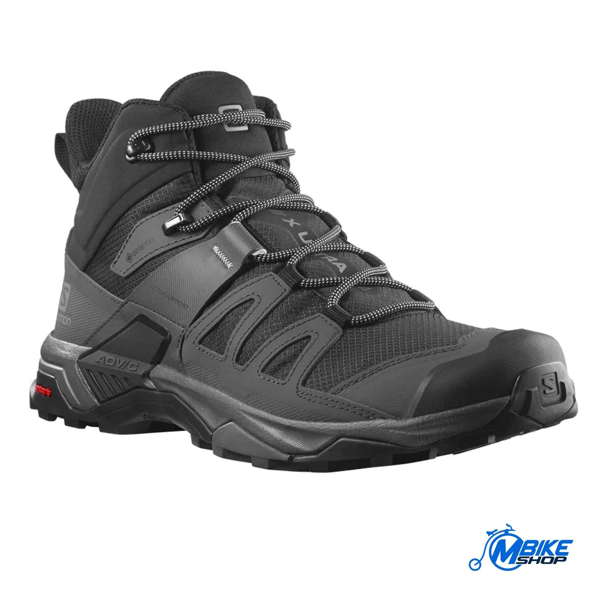 M-BIKE SHOP Facebook ad