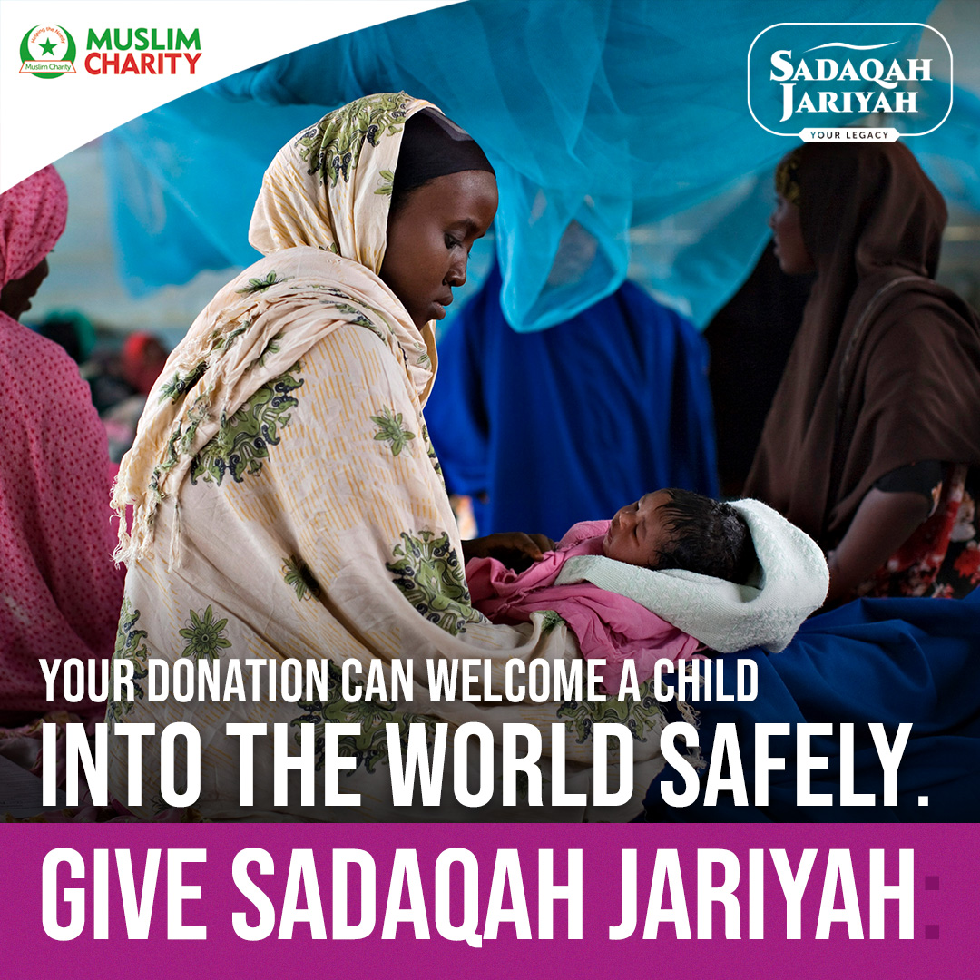 Muslim Charity Facebook ad: What if one small deed brought endless reward?